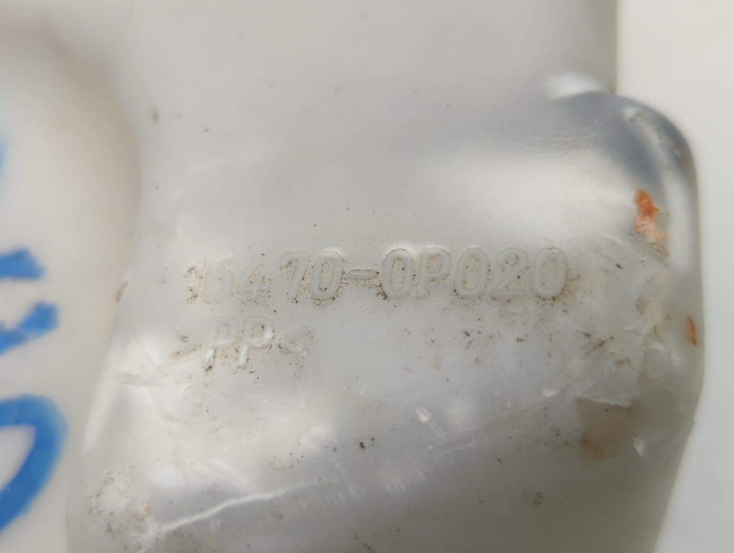 2007-2011 Toyota Camry Radiator Coolant Overflow Expansion Tank Bottle 414168 - Oemusedautoparts1.com
