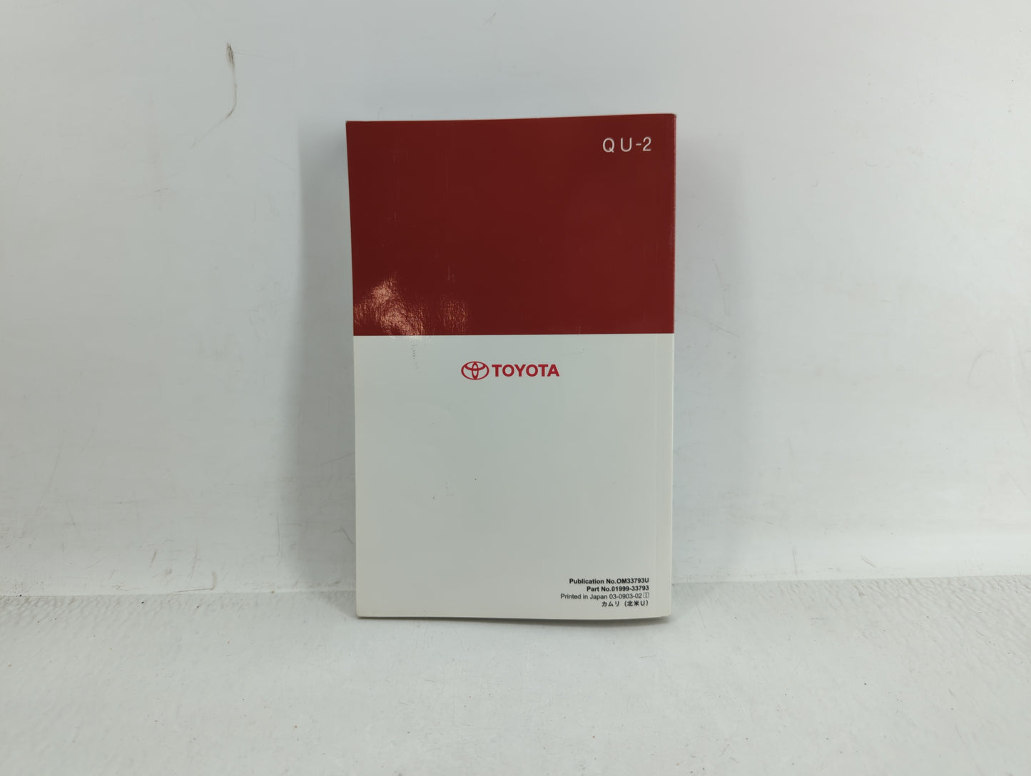 2010 Toyota Camry Owners Manual Book Guide OEM Used Auto Parts - Oemusedautoparts1.com
