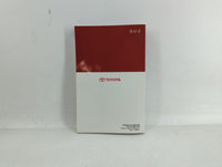 2010 Toyota Camry Owners Manual Book Guide OEM Used Auto Parts - Oemusedautoparts1.com