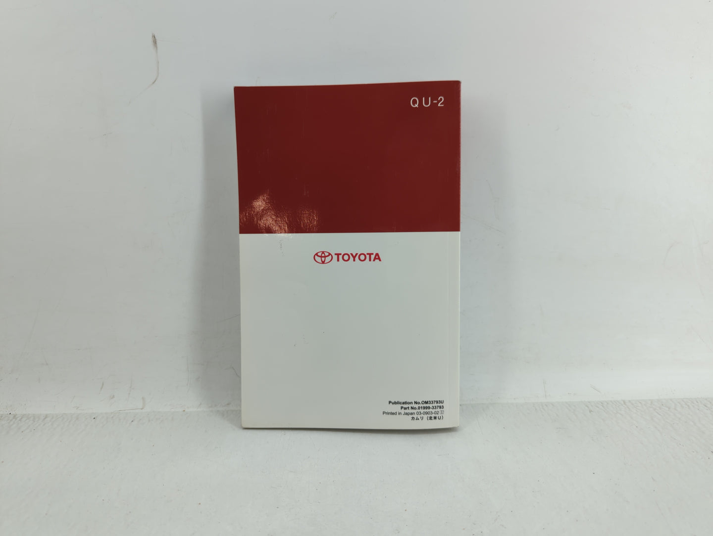 2010 Toyota Camry Owners Manual Book Guide OEM Used Auto Parts - Oemusedautoparts1.com