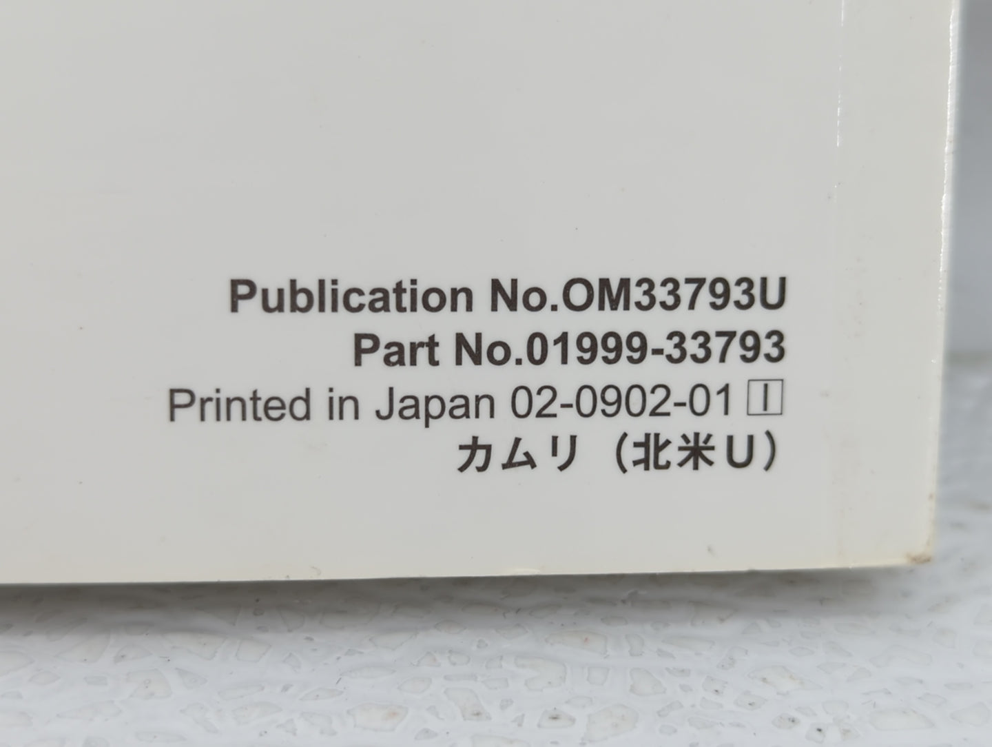 2010 Toyota Camry Owners Manual Book Guide OEM Used Auto Parts - Oemusedautoparts1.com