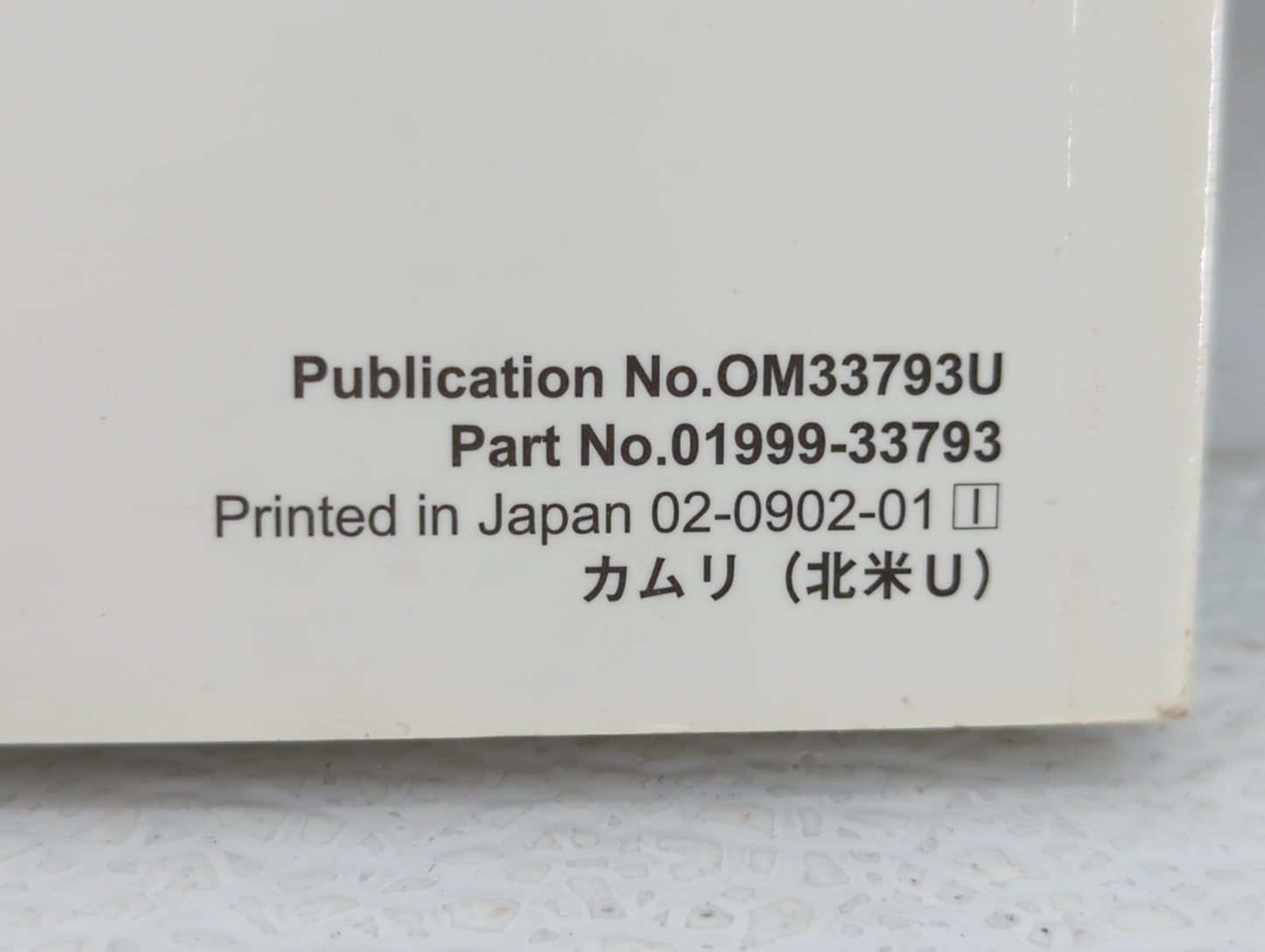 2010 Toyota Camry Owners Manual Book Guide OEM Used Auto Parts - Oemusedautoparts1.com