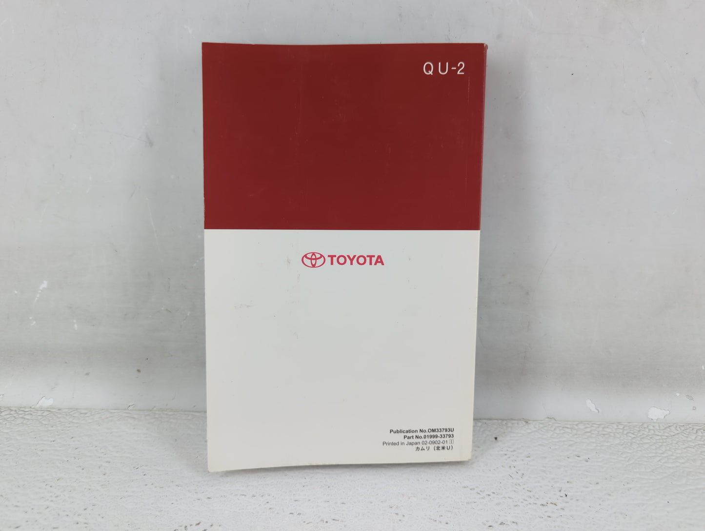 2010 Toyota Camry Owners Manual Book Guide OEM Used Auto Parts - Oemusedautoparts1.com