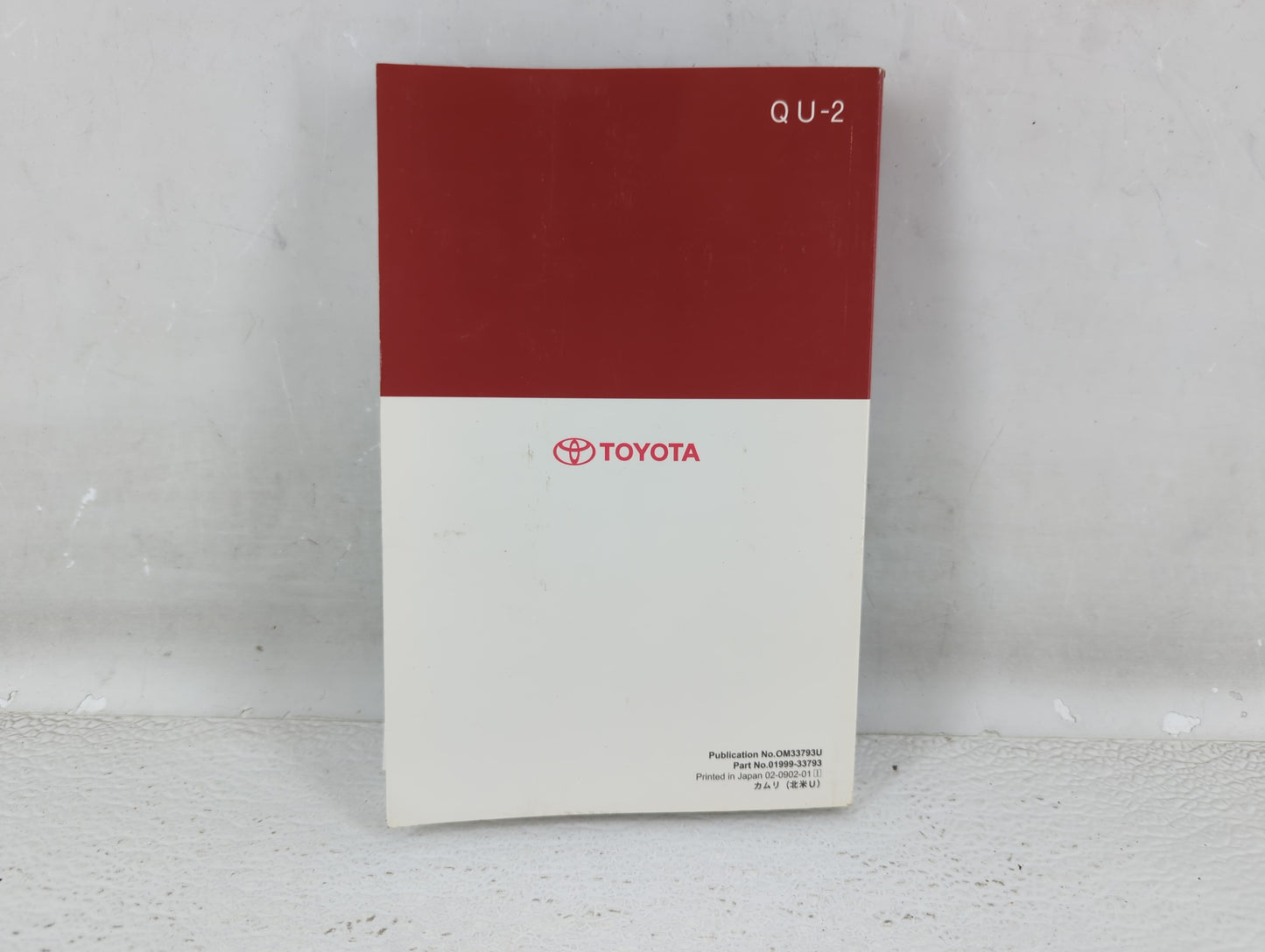 2010 Toyota Camry Owners Manual Book Guide OEM Used Auto Parts - Oemusedautoparts1.com
