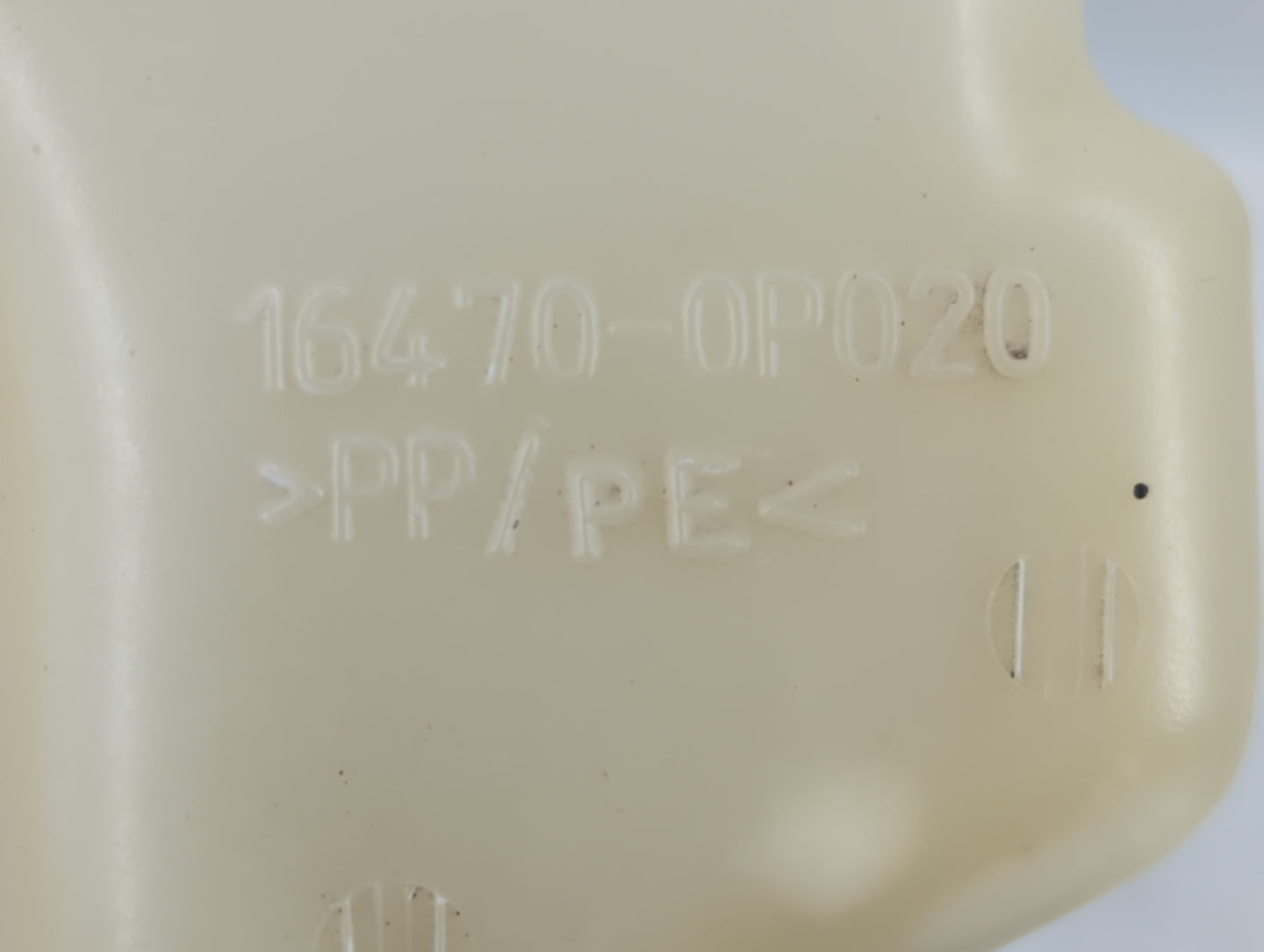2007-2011 Toyota Camry Radiator Coolant Overflow Expansion Tank Bottle 857422 - Oemusedautoparts1.com