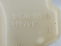 2007-2011 Toyota Camry Radiator Coolant Overflow Expansion Tank Bottle 857422 - Oemusedautoparts1.com