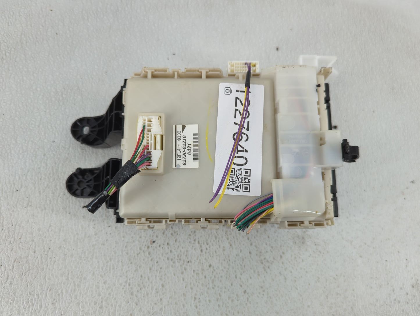 2009-2013 Toyota Corolla Fusebox Fuse Box Panel Relay Module P/N:82730-02210 Fits Fits 2009 2010 2011 2012 2013 2014 OEM Use