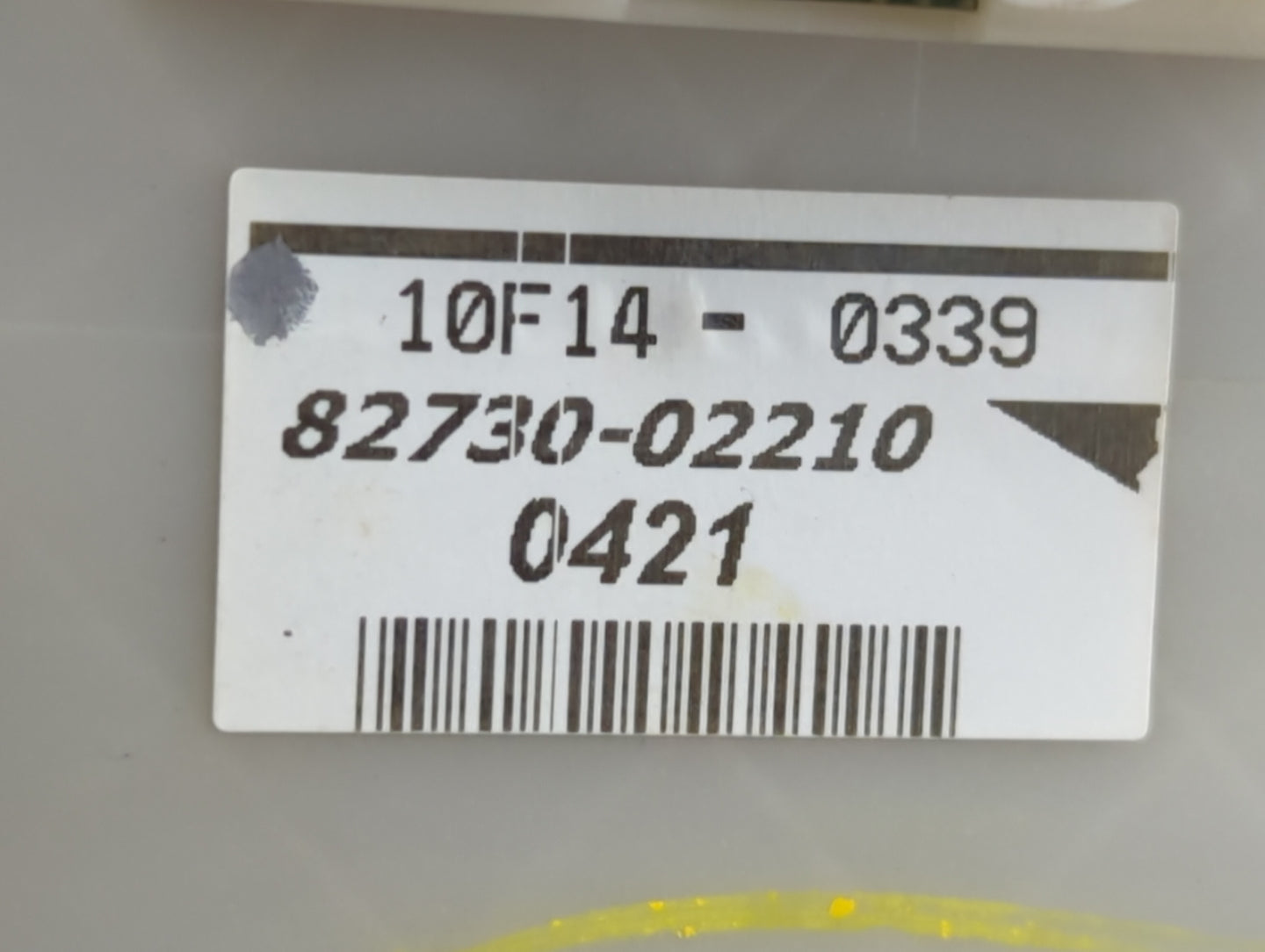2009-2013 Toyota Corolla Fusebox Fuse Box Panel Relay Module P/N:82730-02210 Fits Fits 2009 2010 2011 2012 2013 2014 OEM Use