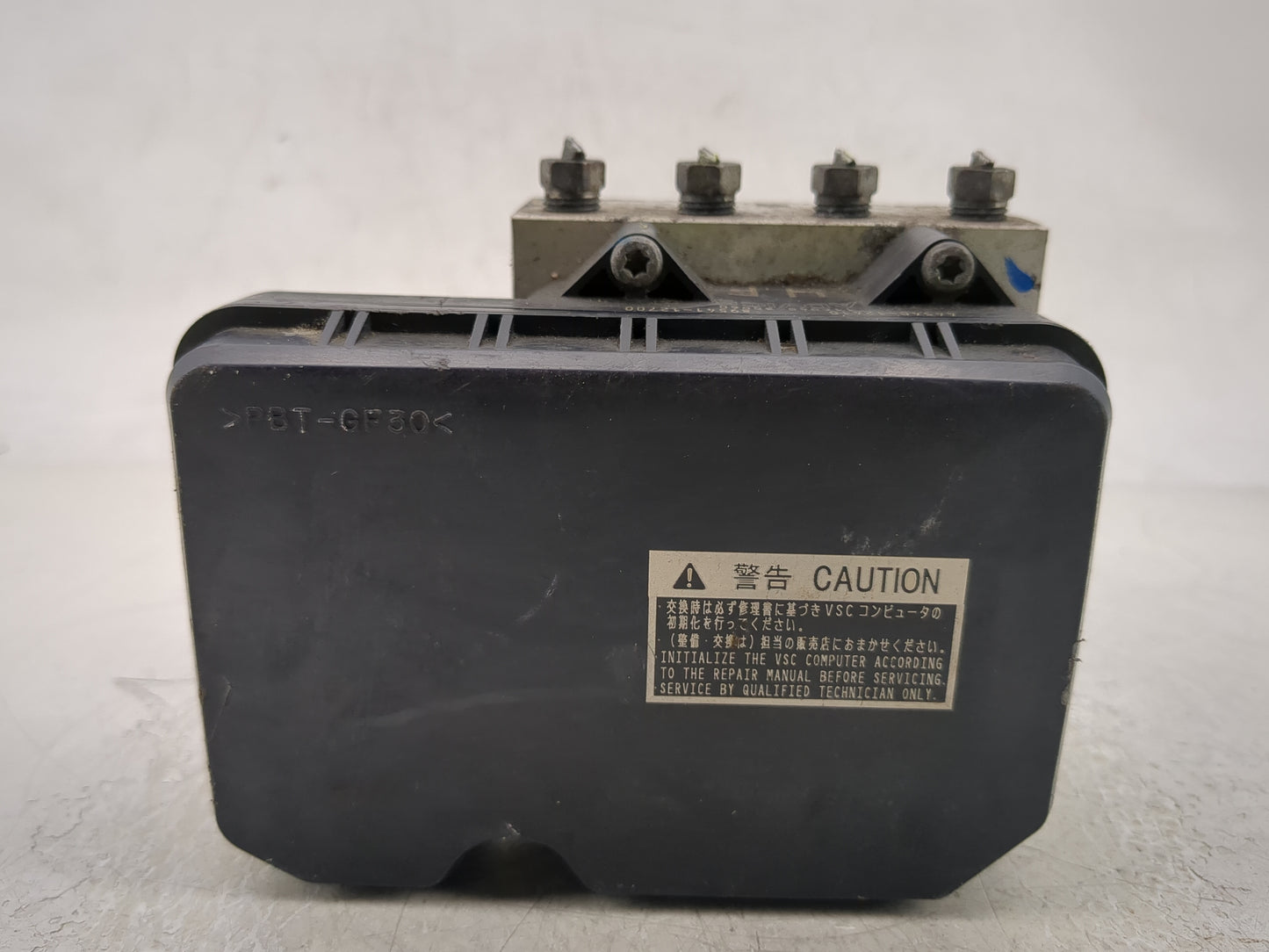 2009-2010 Toyota Corolla ABS Pump Control Module Replacement P/N:116040-30060 89541-12700, 44540-12410 Fits Fits 2009 2010 O