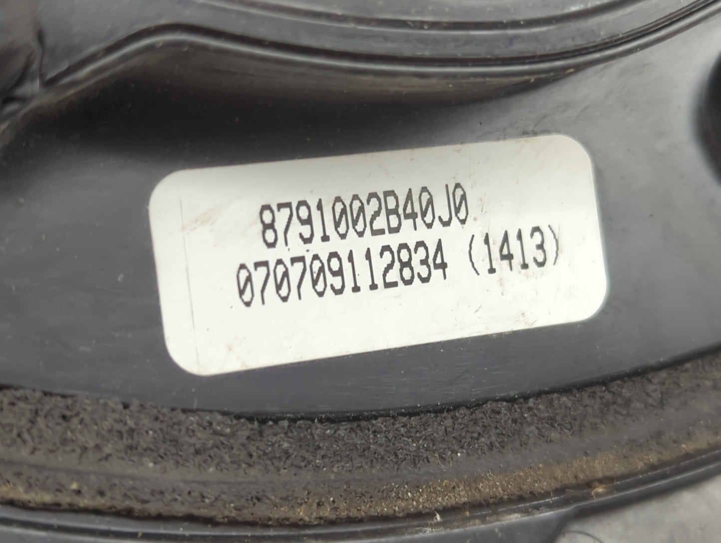2009-2013 Toyota Corolla Passenger Side View Mirror - Right Door Mirror OEM Used - Oemusedautoparts1.com