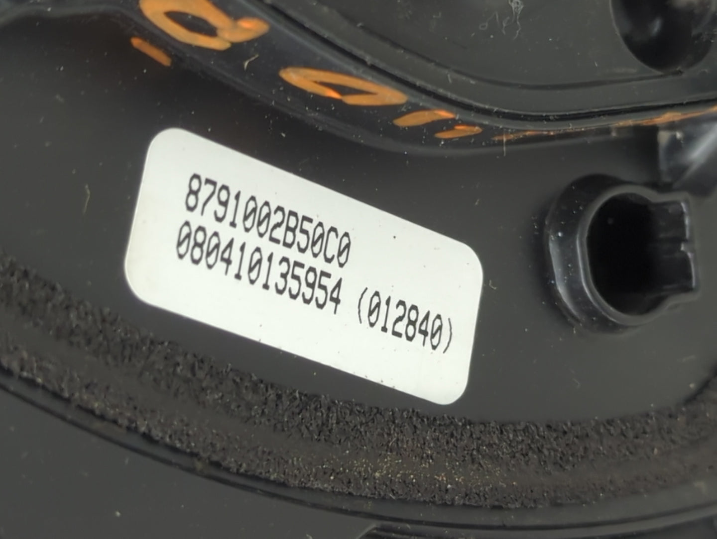2009-2013 Toyota Corolla Passenger Side View Mirror - Right Door Mirror OEM Used - Oemusedautoparts1.com