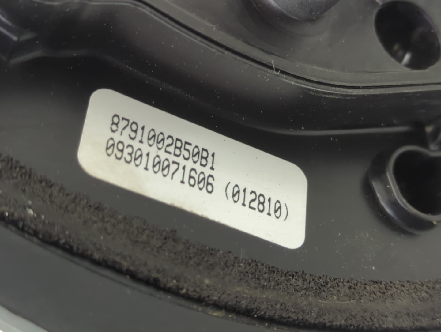 2009-2013 Toyota Corolla Passenger Side View Mirror - Right Door Mirror OEM Used - Oemusedautoparts1.com