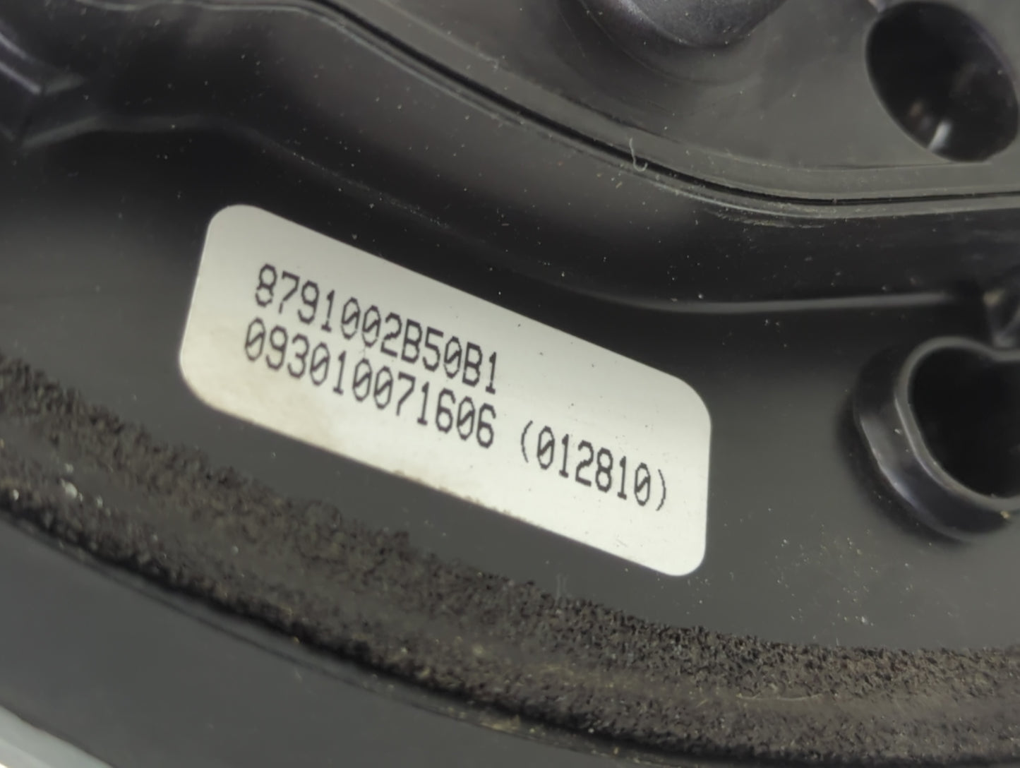 2009-2013 Toyota Corolla Passenger Side View Mirror - Right Door Mirror OEM Used - Oemusedautoparts1.com