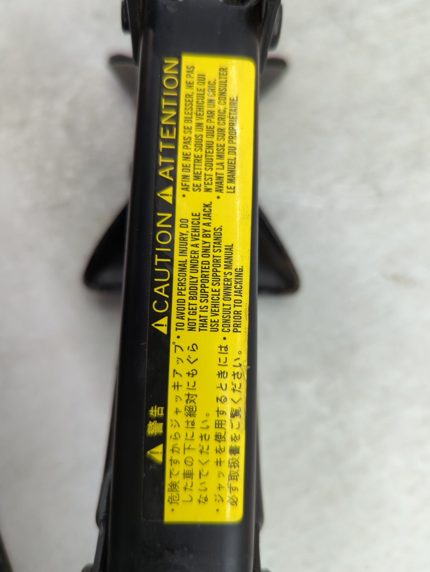 2010 Toyota Corolla Spare Scissor Car Jack 1431498 - Oemusedautoparts1.com