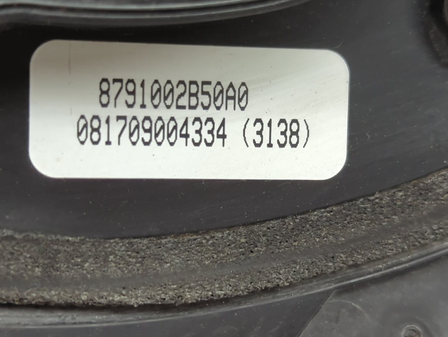 2009-2013 Toyota Corolla Passenger Side View Mirror - Right Door Mirror OEM Used - Oemusedautoparts1.com