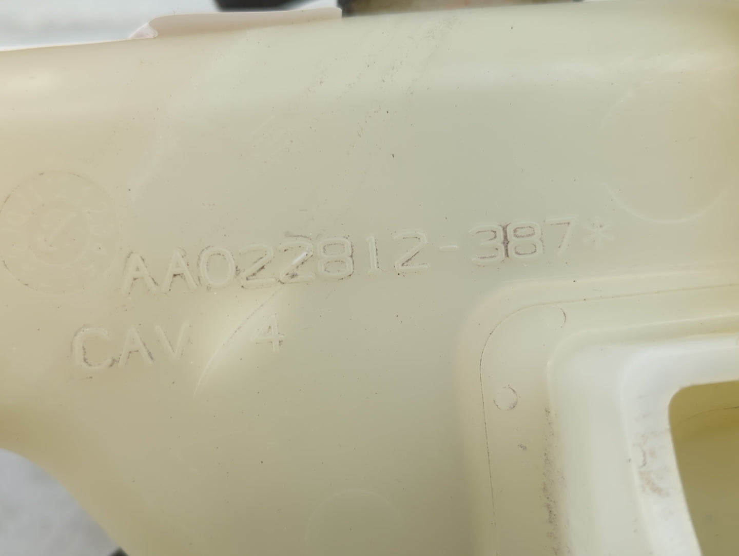 2009-2013 Toyota Corolla Radiator Coolant Overflow Expansion Tank Bottle 1433382 - Oemusedautoparts1.com