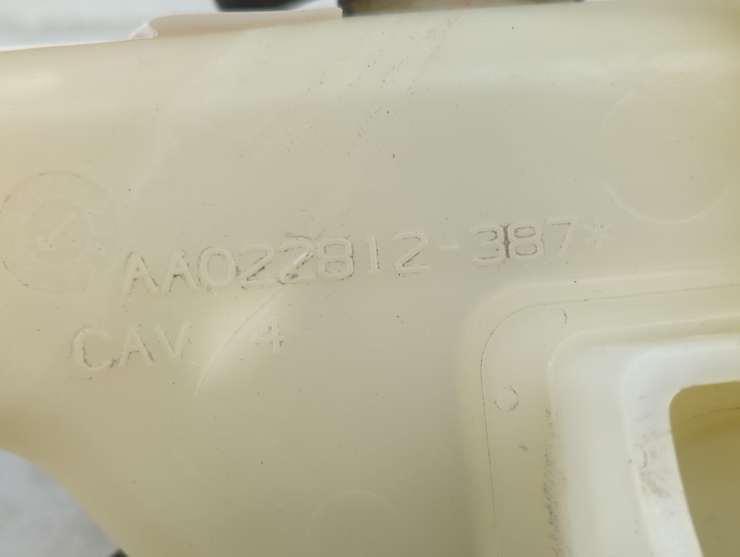 2009-2013 Toyota Corolla Radiator Coolant Overflow Expansion Tank Bottle 1433382 - Oemusedautoparts1.com
