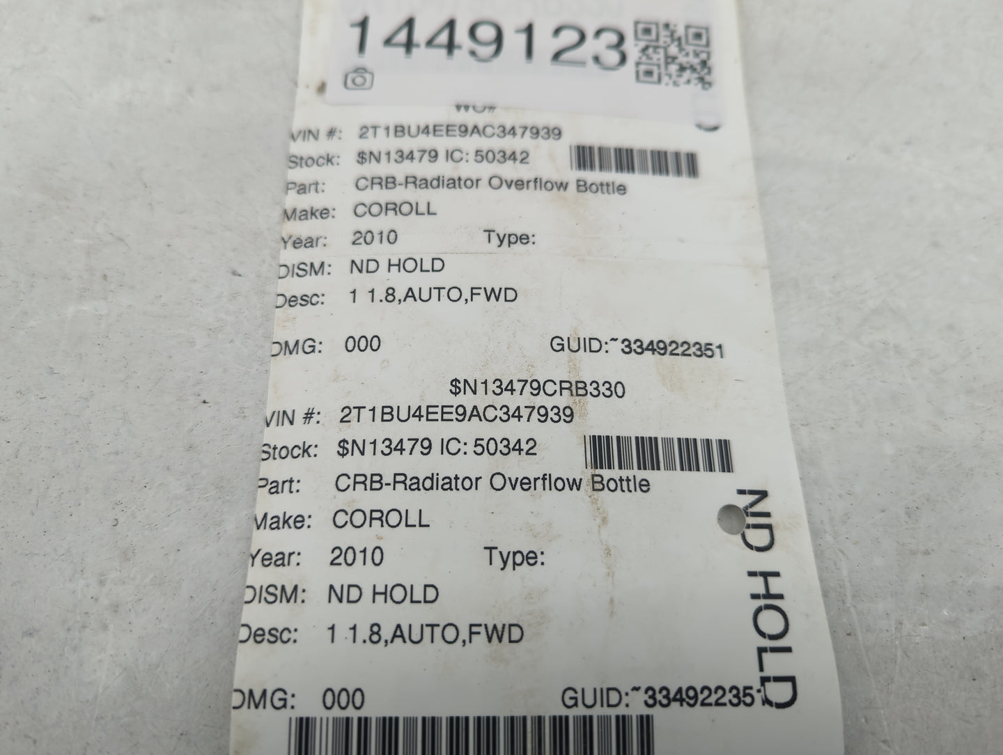 2009-2013 Toyota Corolla Radiator Coolant Overflow Expansion Tank Bottle - Oemusedautoparts1.com