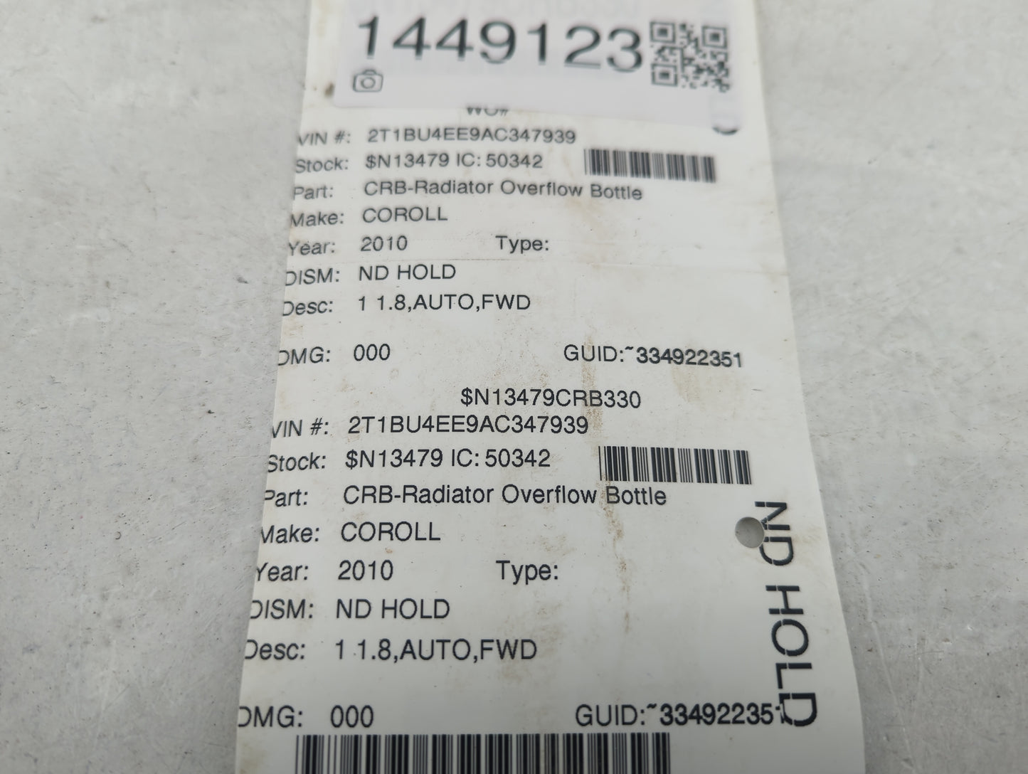 2009-2013 Toyota Corolla Radiator Coolant Overflow Expansion Tank Bottle - Oemusedautoparts1.com