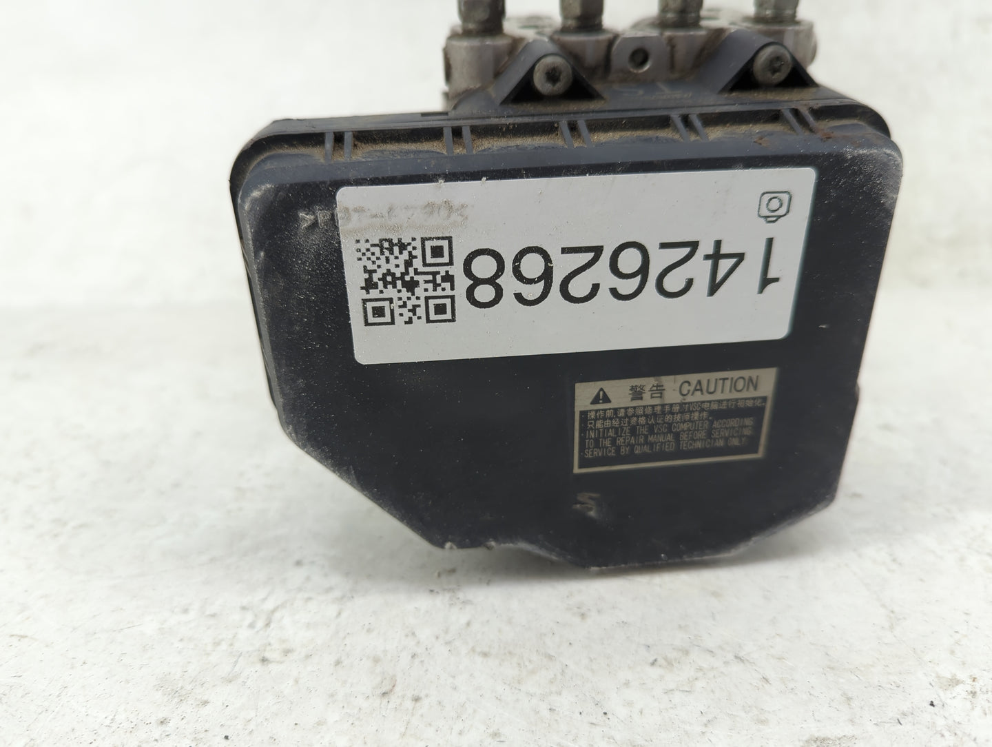 2009-2010 Toyota Highlander ABS Pump Control Module Replacement P/N:2092717 Fits Fits 2009 2010 OEM Used Auto Parts - Oemuse