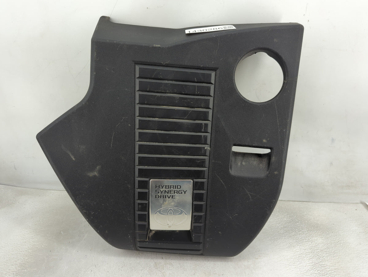 2010 Toyota Highlander Engine Cover - Oemusedautoparts1.com