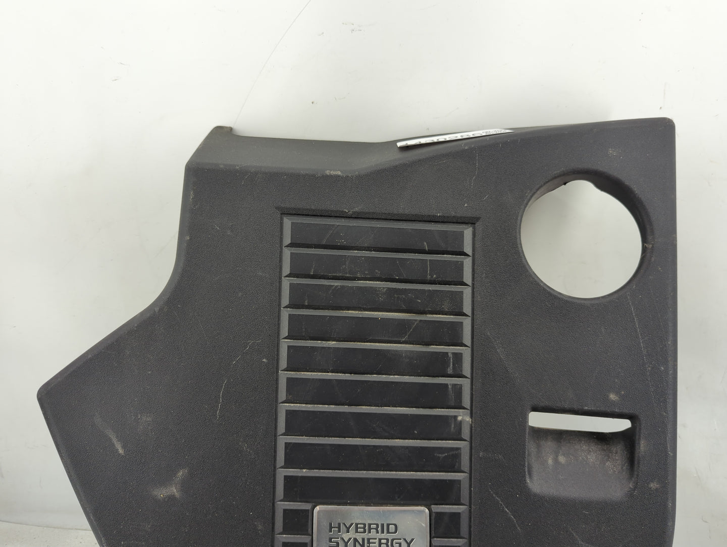 2010 Toyota Highlander Engine Cover - Oemusedautoparts1.com