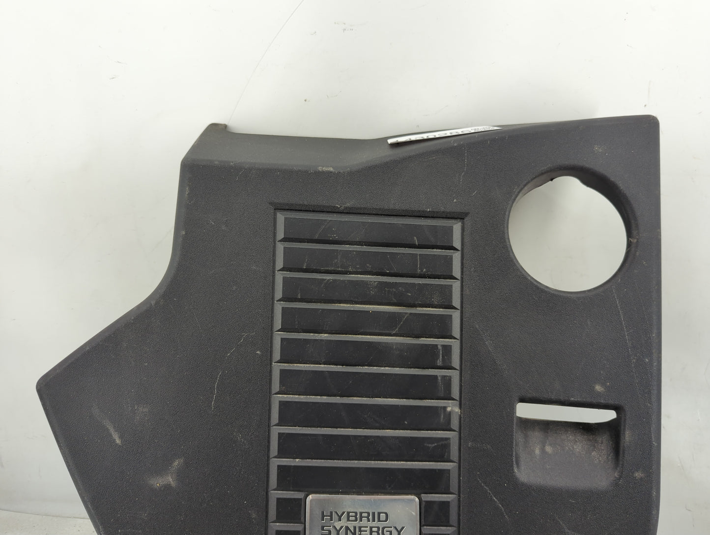 2010 Toyota Highlander Engine Cover - Oemusedautoparts1.com