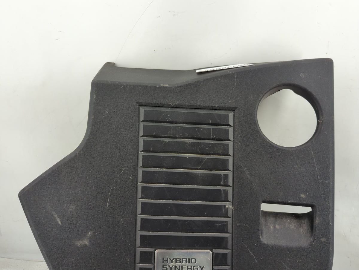2010 Toyota Highlander Engine Cover - Oemusedautoparts1.com