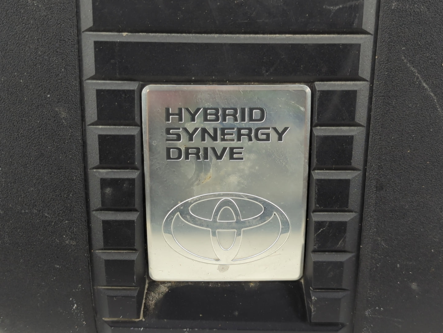 2010 Toyota Highlander Engine Cover - Oemusedautoparts1.com