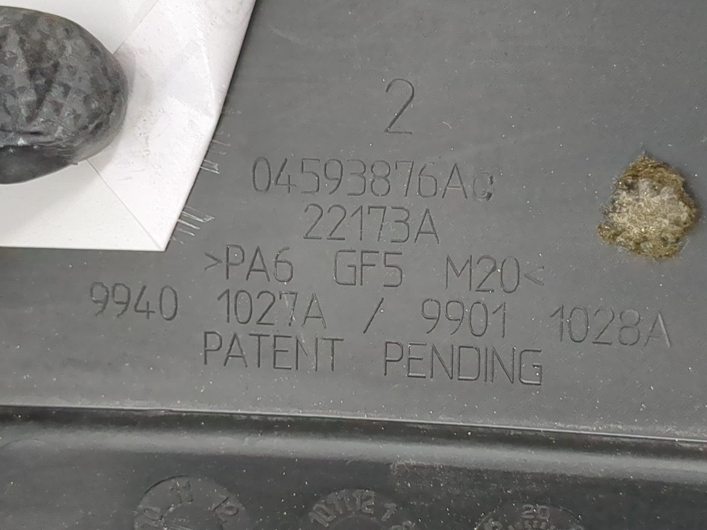 2010 Toyota Matrix Engine Cover - Oemusedautoparts1.com
