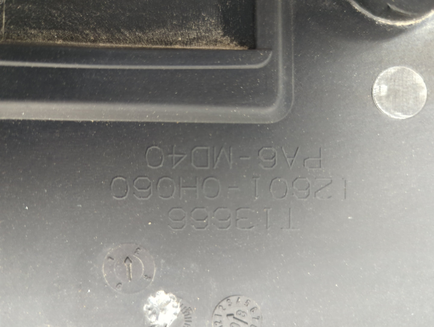 2010 Toyota Matrix Engine Cover 1409167 - Oemusedautoparts1.com