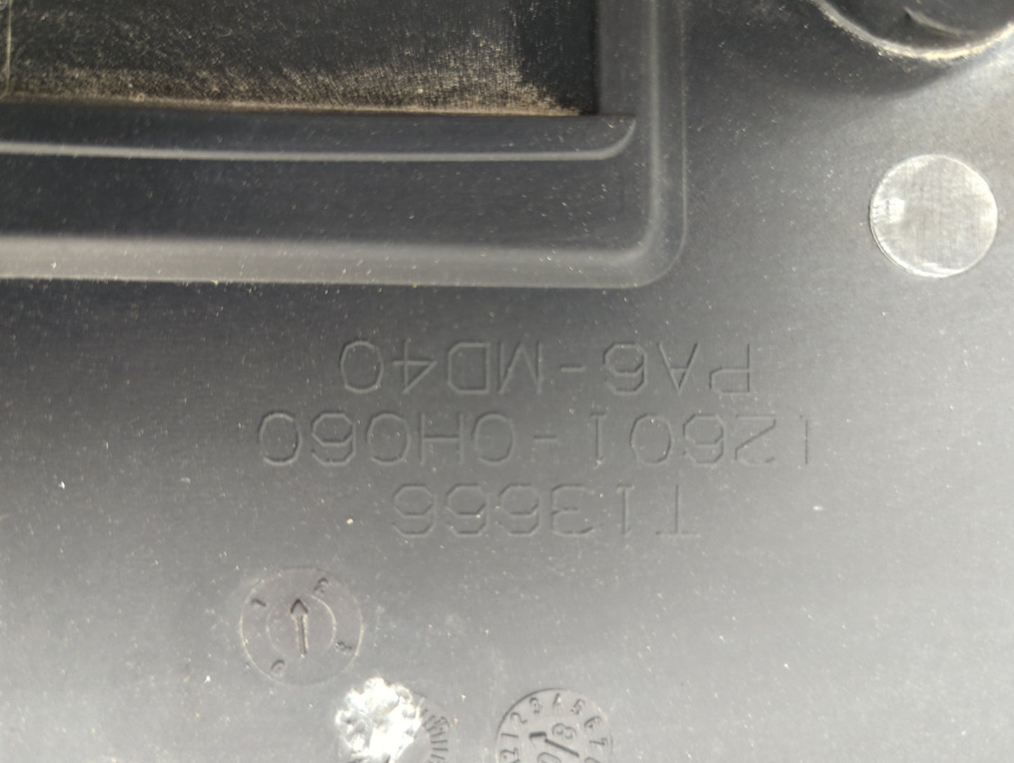2010 Toyota Matrix Engine Cover 1409167 - Oemusedautoparts1.com