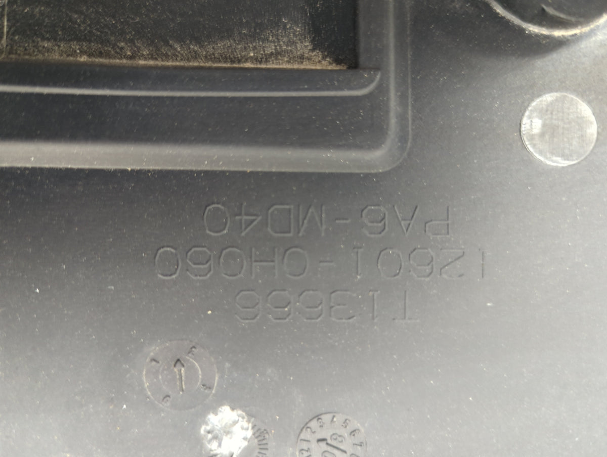 2010 Toyota Matrix Engine Cover 1409167 - Oemusedautoparts1.com