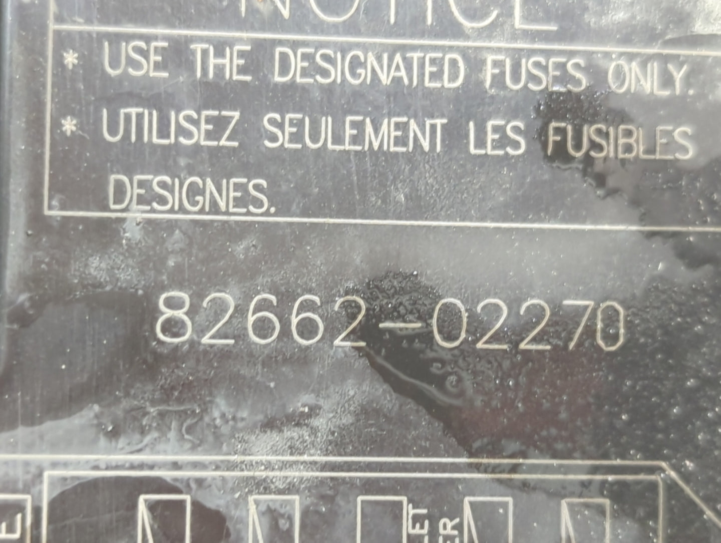 2009-2014 Toyota Matrix Fusebox Fuse Box Panel Relay Module P/N:82662-02270 Fits Fits 2009 2010 2011 2012 2013 2014 OEM Used
