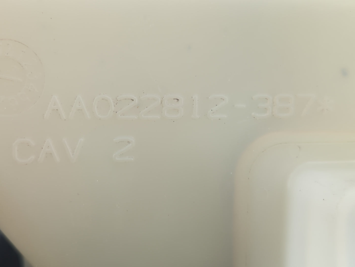 2009-2014 Toyota Matrix Radiator Coolant Overflow Expansion Tank Bottle 1410341 - Oemusedautoparts1.com