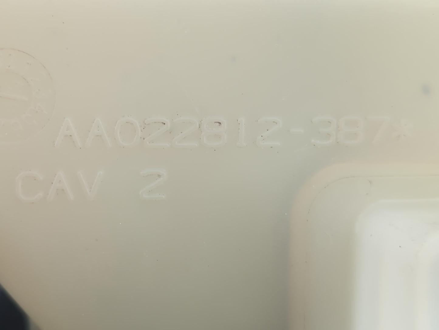 2009-2014 Toyota Matrix Radiator Coolant Overflow Expansion Tank Bottle 1410341 - Oemusedautoparts1.com