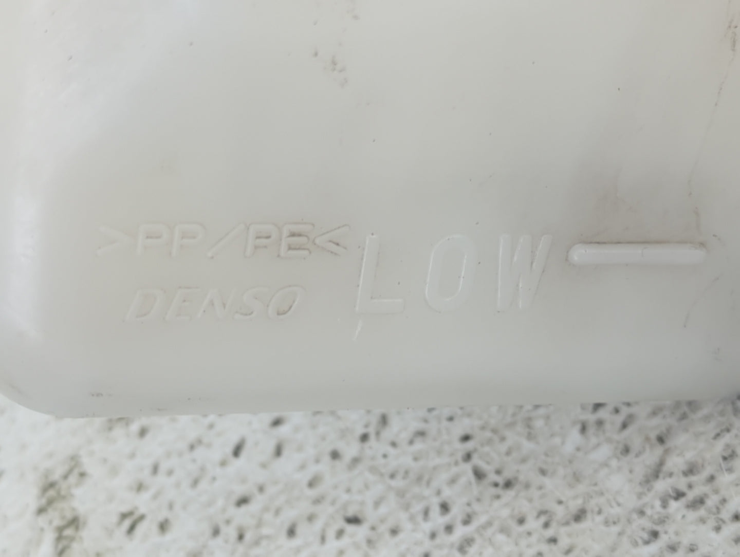 2009-2014 Toyota Matrix Radiator Coolant Overflow Expansion Tank Bottle 1432473 - Oemusedautoparts1.com