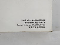 2010 Toyota Prius Owners Manual Book Guide OEM Used Auto Parts - Oemusedautoparts1.com