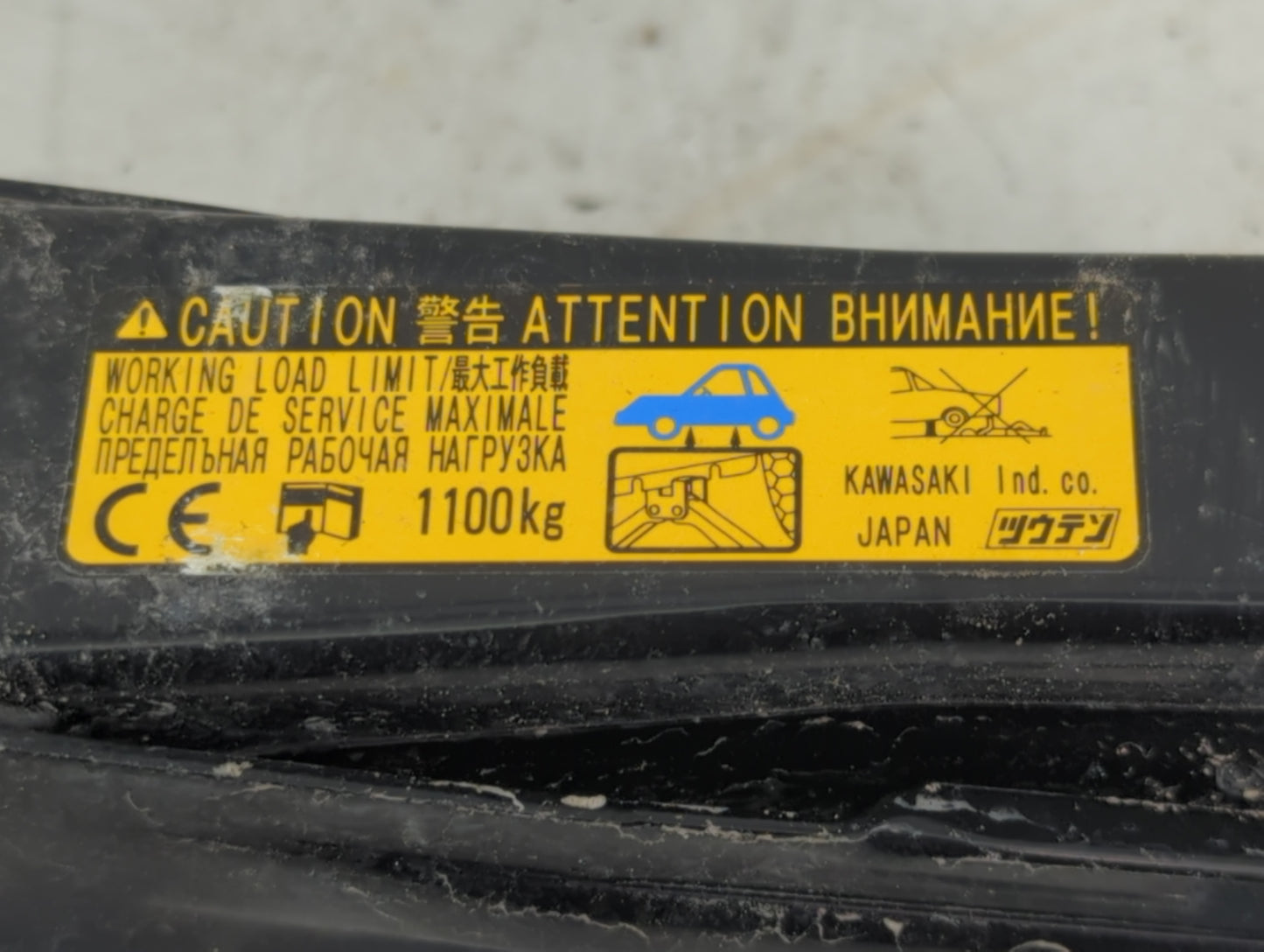 2010 Toyota Prius Spare Scissor Car Jack 1188147 - Oemusedautoparts1.com