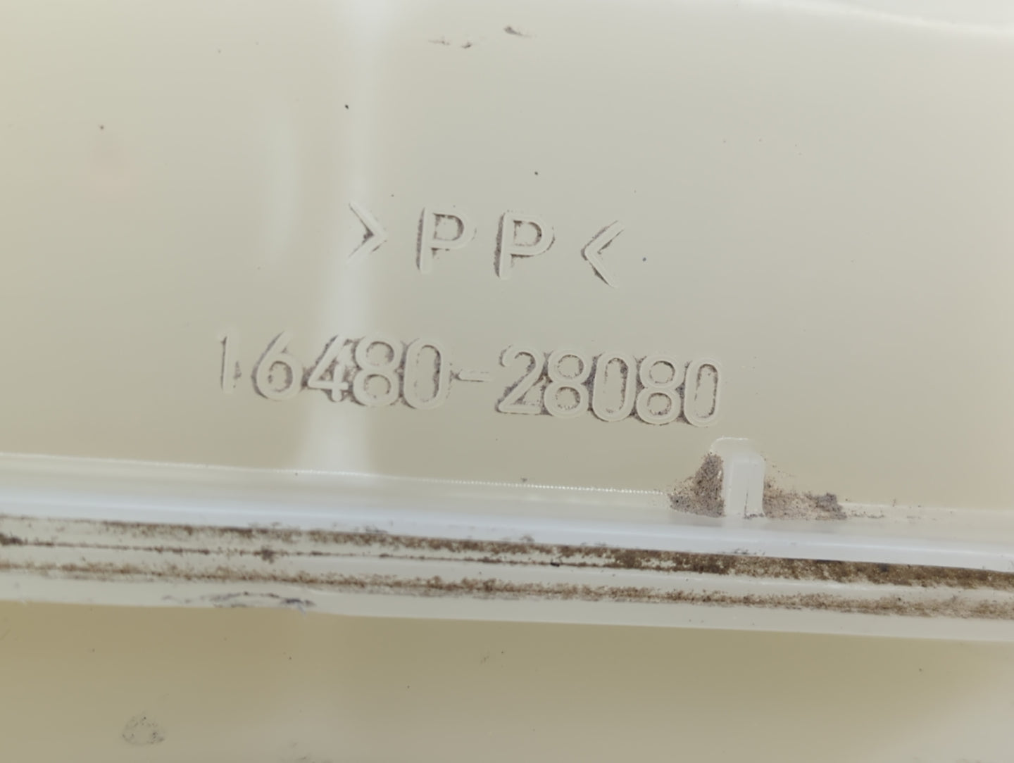 2010-2015 Toyota Prius Radiator Coolant Overflow Expansion Tank Bottle 1369266 - Oemusedautoparts1.com