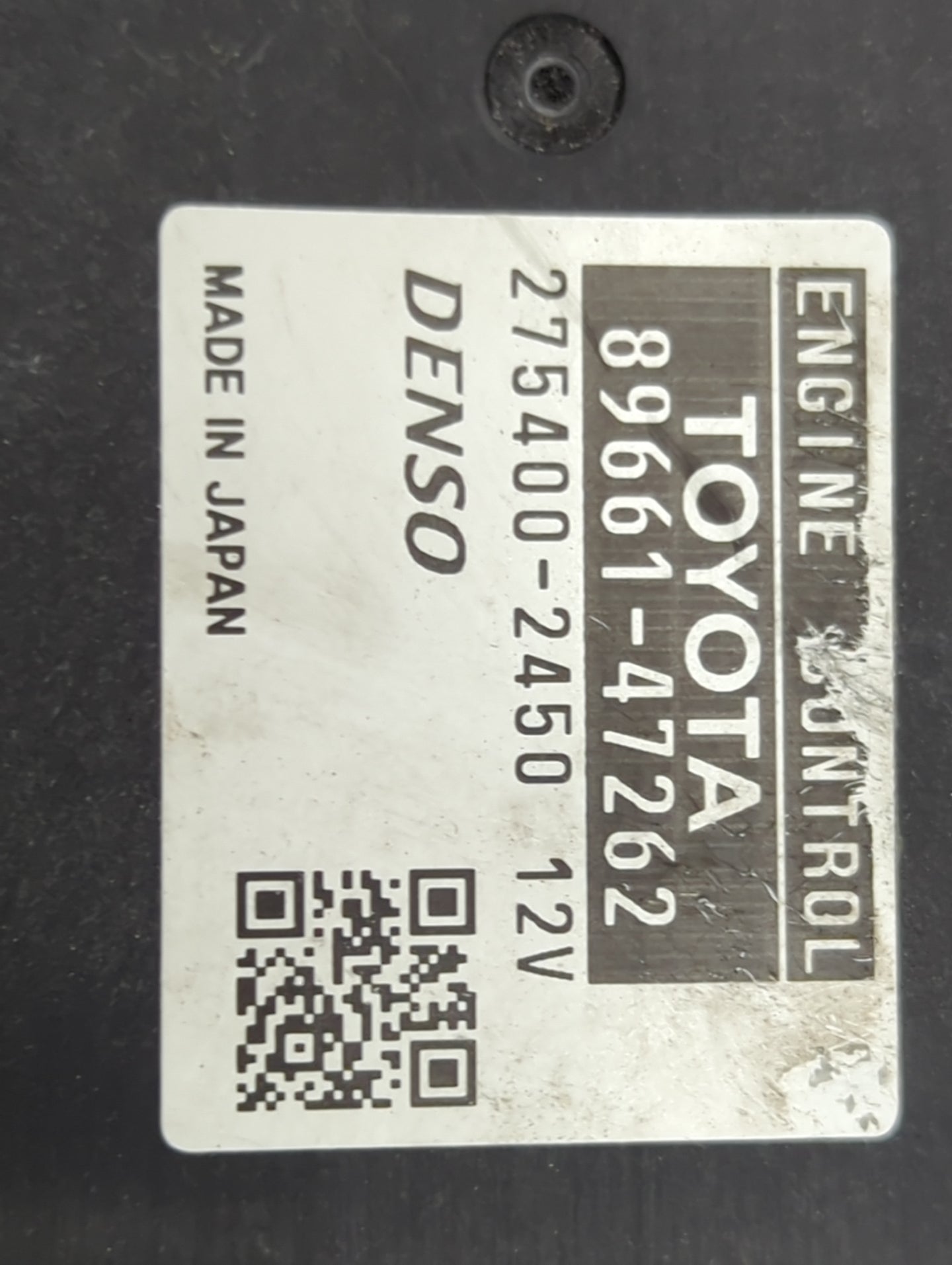2010 Toyota Prius PCM Engine Control Computer ECU ECM PCU OEM P/N:89661-47262 275400-2450 Fits OEM Used Auto Parts - Oemused