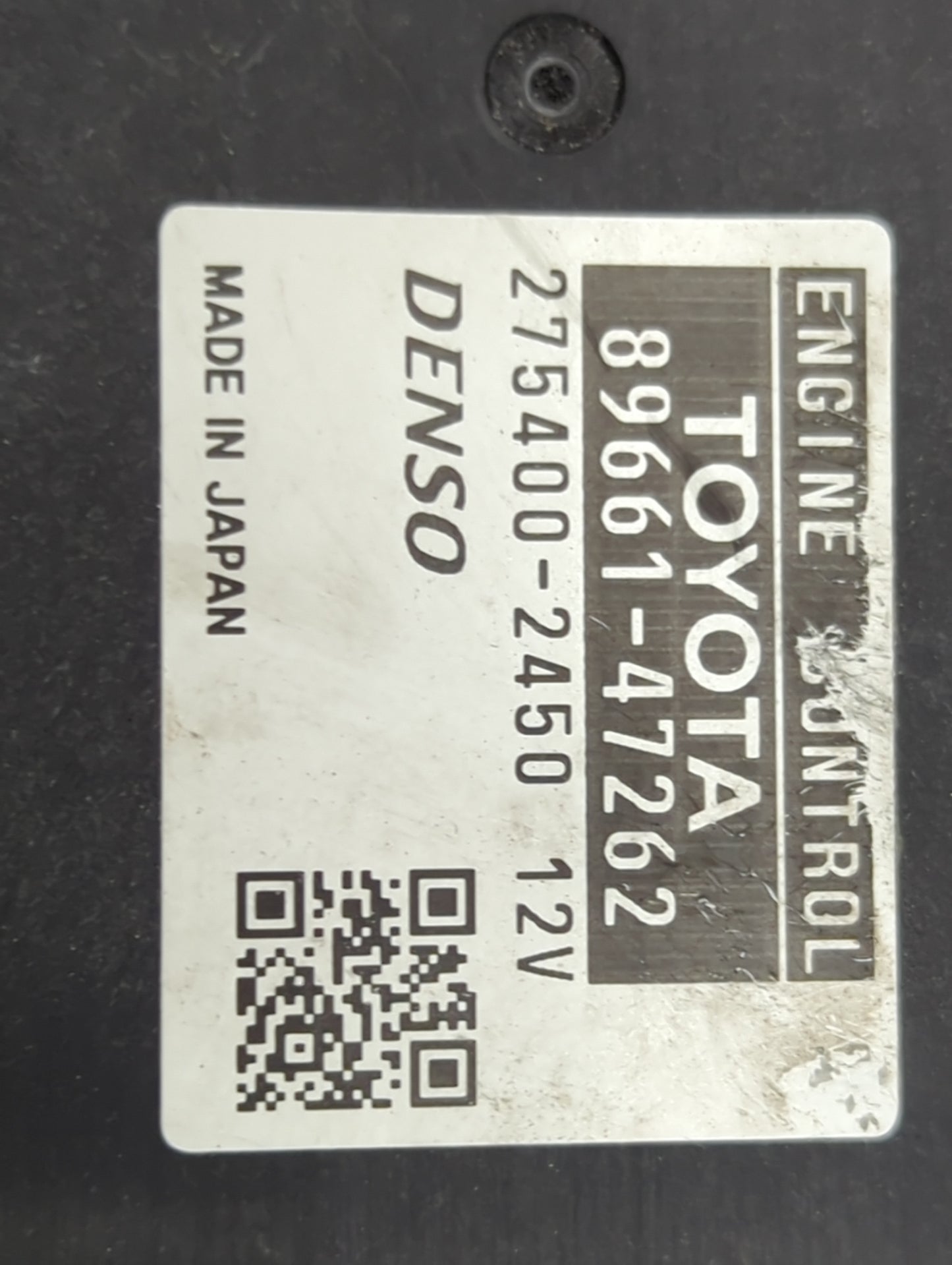 2010 Toyota Prius PCM Engine Control Computer ECU ECM PCU OEM P/N:89661-47262 275400-2450 Fits OEM Used Auto Parts - Oemused