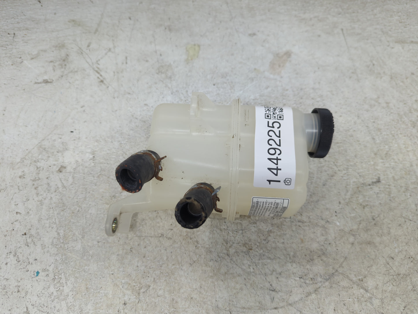 2010-2015 Toyota Prius Radiator Coolant Overflow Expansion Tank Bottle 1449225 - Oemusedautoparts1.com