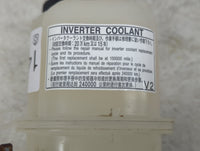 2010-2015 Toyota Prius Radiator Coolant Overflow Expansion Tank Bottle 1449225 - Oemusedautoparts1.com