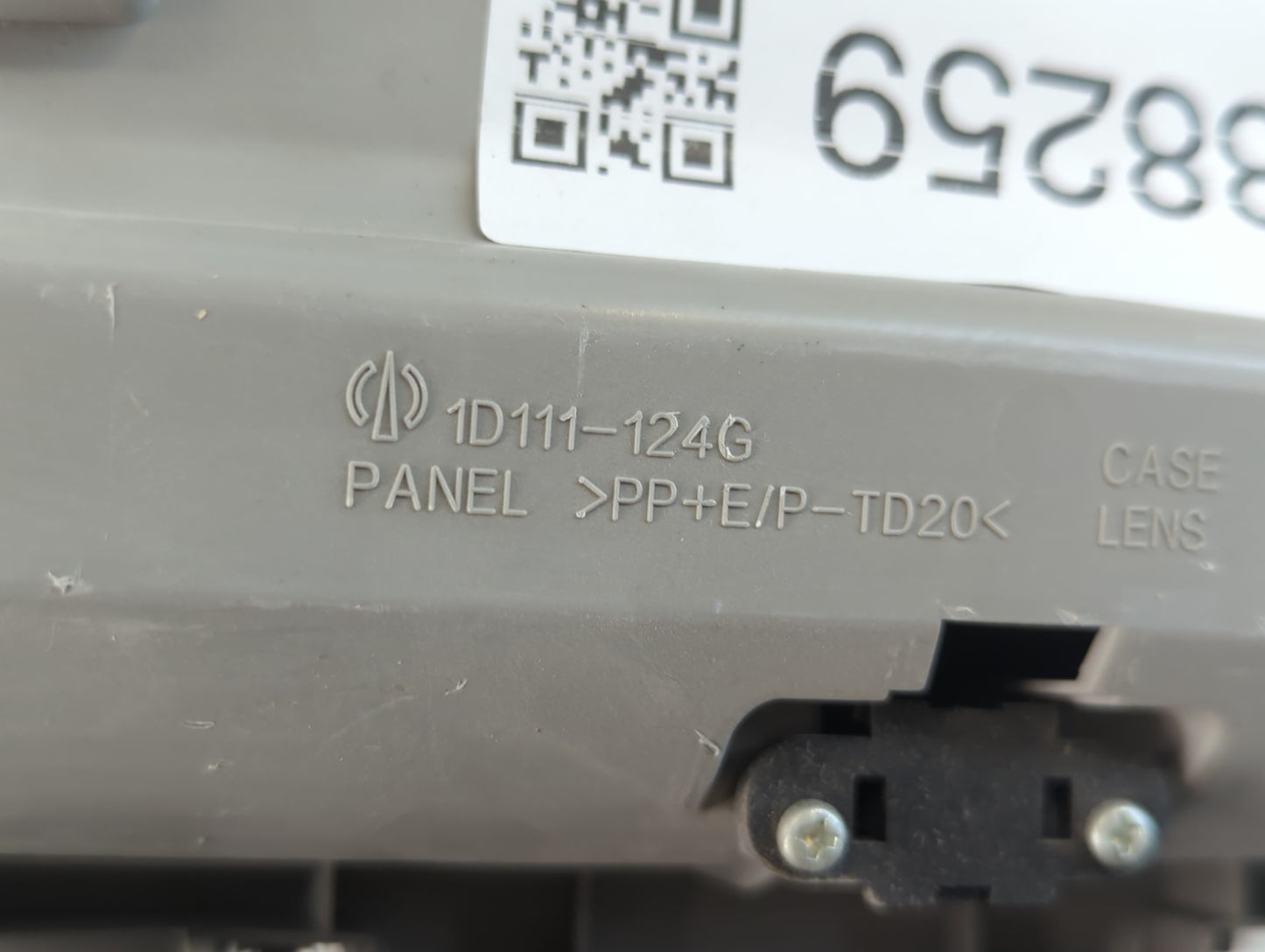 2010 Toyota Prius Overhead Roof Console - Oemusedautoparts1.com