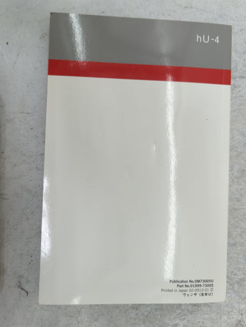 2010 Toyota Venza Owners Manual Book Guide P/N:OM73005U 01999-73005 OEM Used Auto Parts