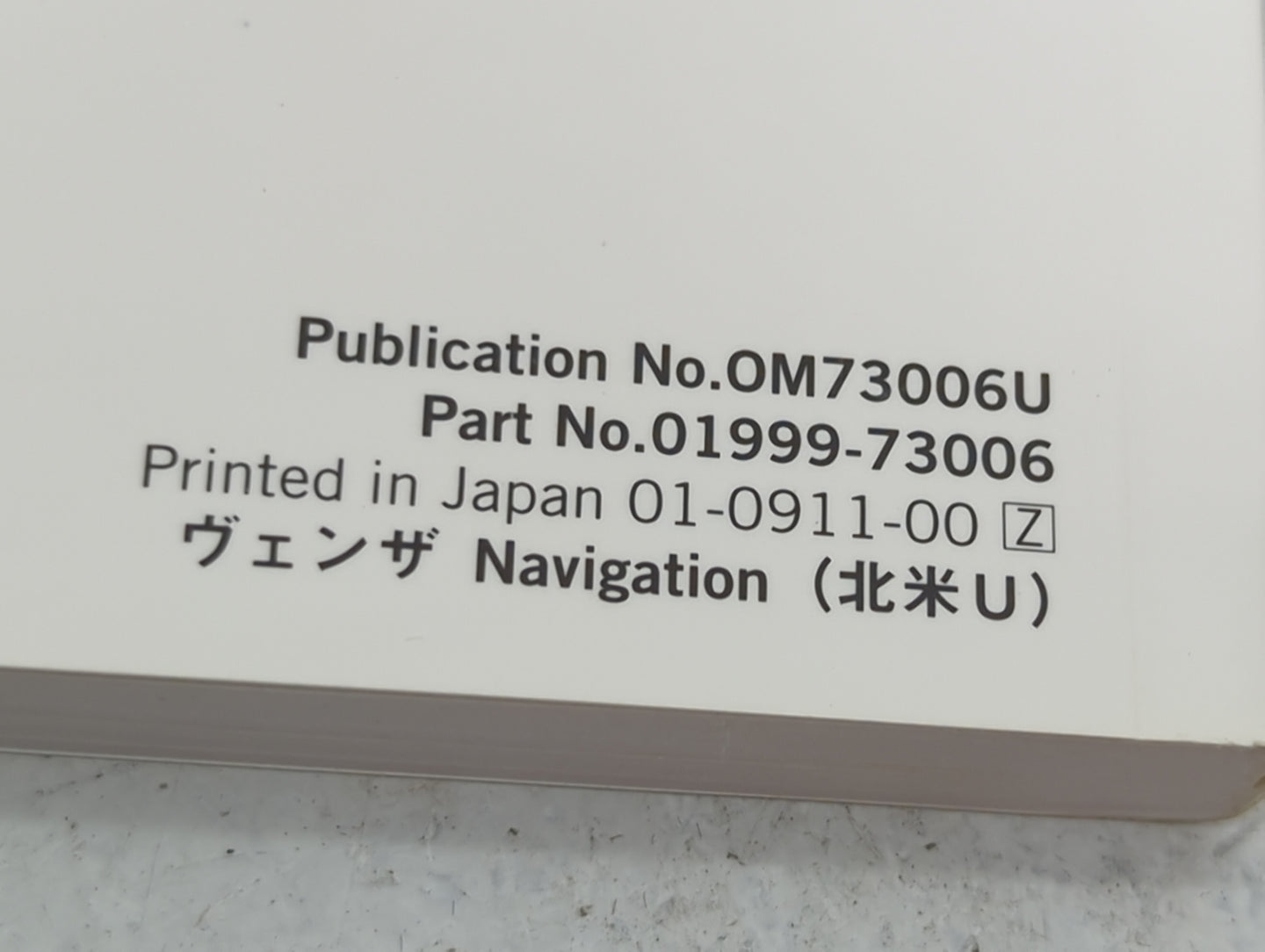 2010 Toyota Venza Owners Manual Book Guide P/N:OM73006U 01999-73006 OEM Used Auto Parts - Oemusedautoparts1.com