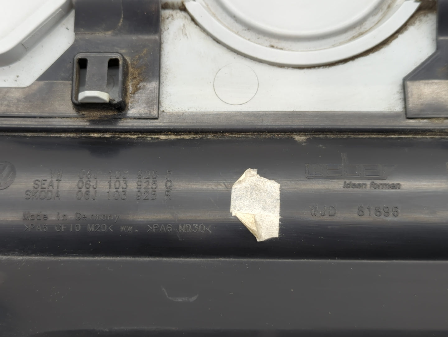 2010 Volkswagen Cc Engine Cover - Oemusedautoparts1.com