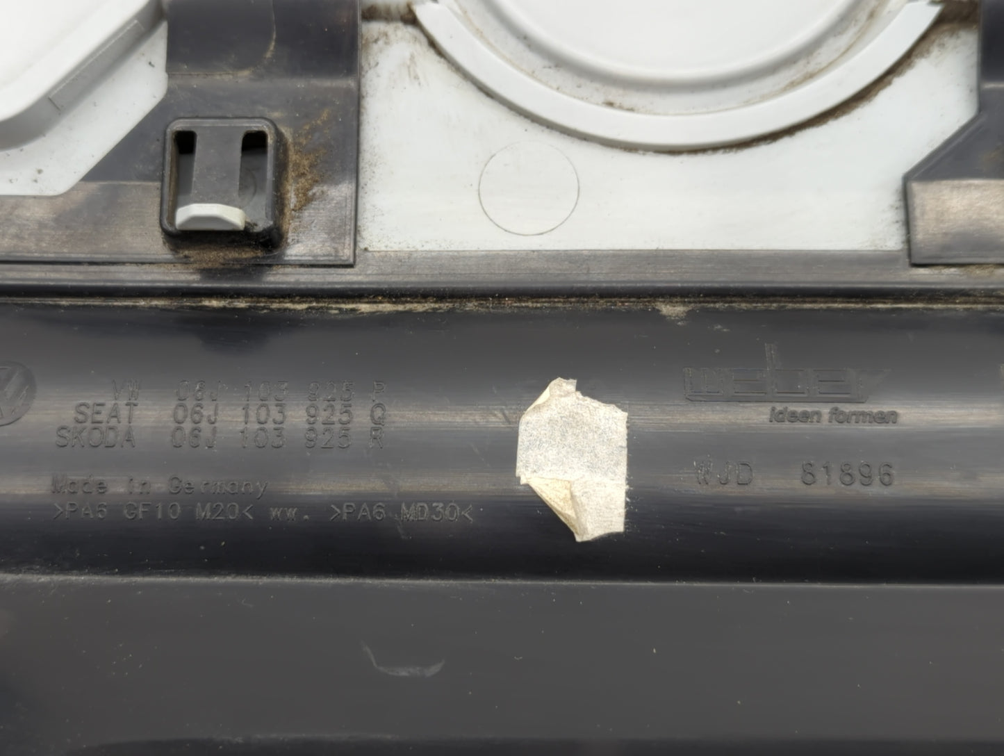 2010 Volkswagen Cc Engine Cover - Oemusedautoparts1.com