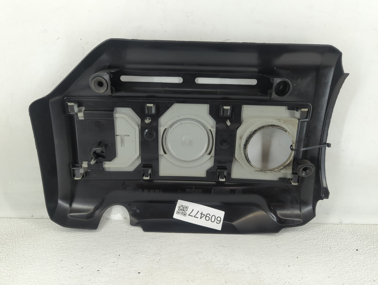 2010 Volkswagen Jetta Engine Cover - Oemusedautoparts1.com